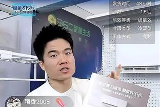 杨鸣：李晓旭可能参加今晚的总决赛G1 多一个人多一些调整